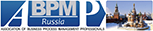 ABPMP Russia