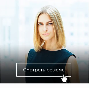 Анна Денисова